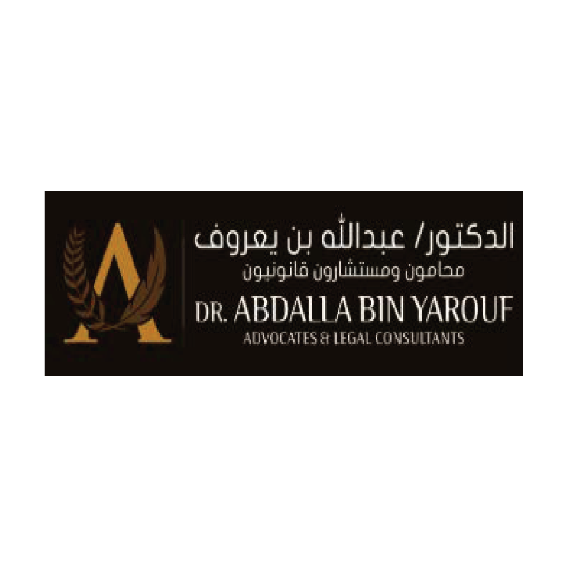 assets/img/fv-logo.png