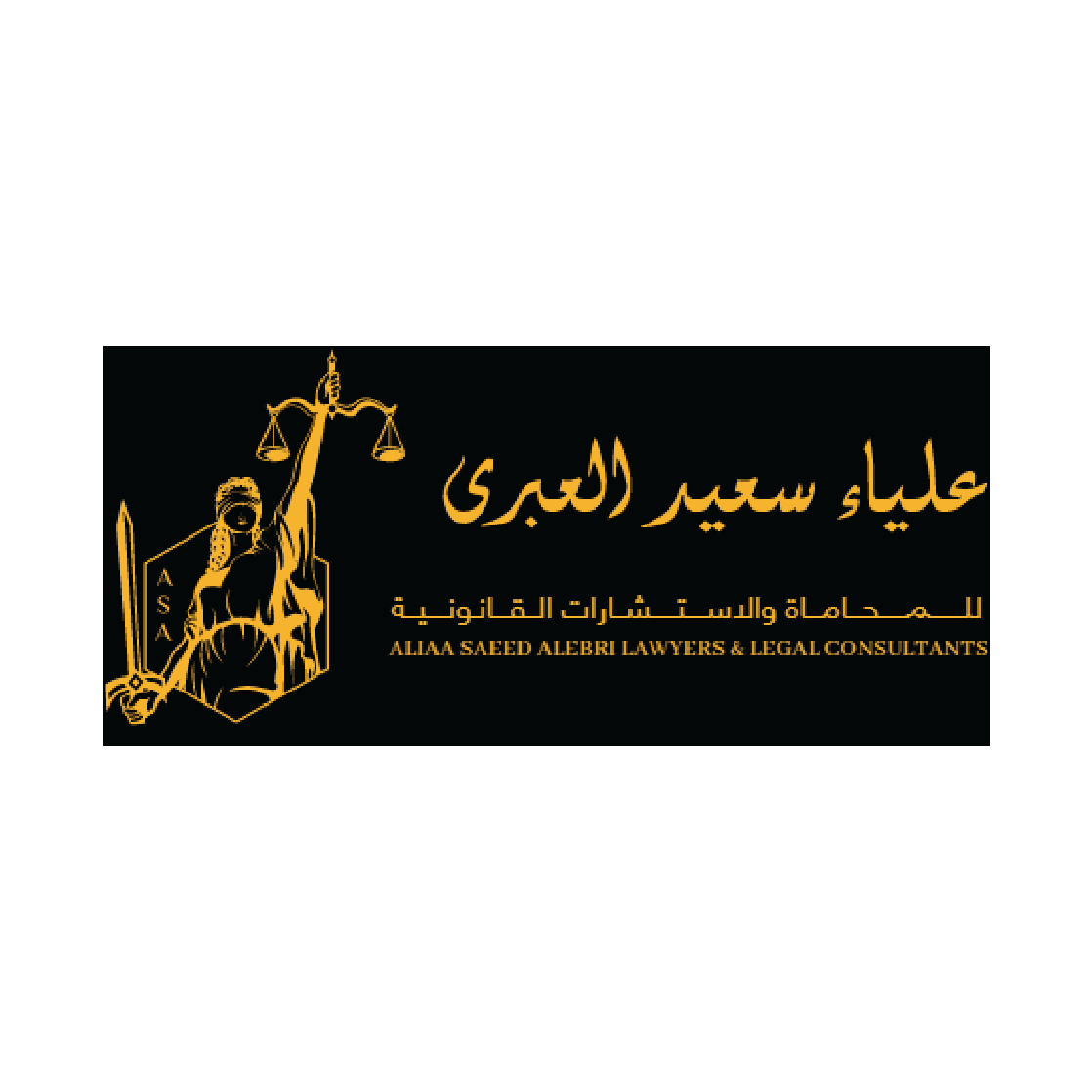 assets/img/fv-logo.png