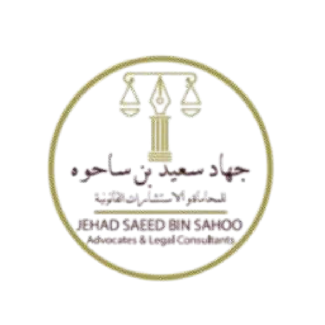 assets/img/fv-logo.png