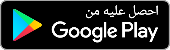 حمّل تطبيق Vision Law من Google Play