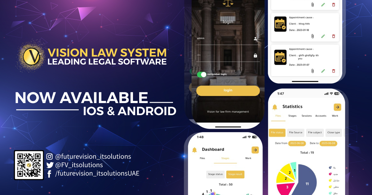 mobile application for legal software vision law system available in android and ios leading legal software vision law system makes it a perfect tool for lawyers law firms for full case management and cloud storage with its features like smart search system powered by artificial intelligence, law practice management system, legal case management software, legal appointment scheduling software, legal software mobile application, legal management system, abu dhabi legal software